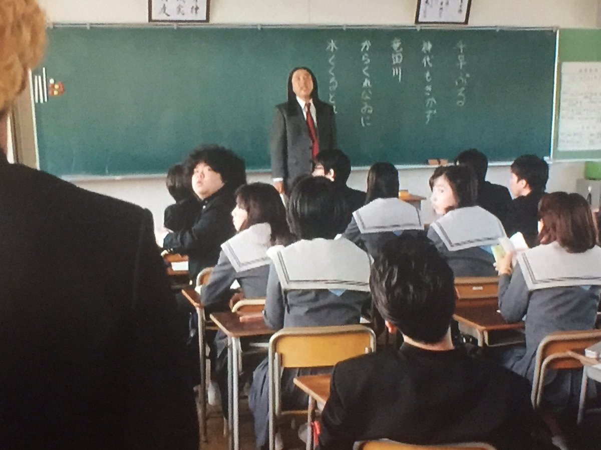 ちはやふると、今日から俺は!!の学校は同じことは知っていたけどこんな偶然あります!? ちはやふると、今日から俺は!!の学校は同じことは知っていたけどこんな偶然あります!?