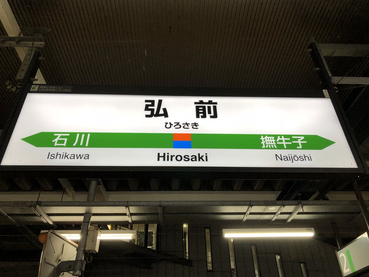 . 英雄都市. ГОРОД ГЕРОЙ ふらいんぐうぃっち . 英雄都市. ГОРОД ГЕРОЙ ふらいんぐうぃっち