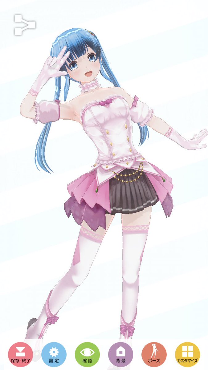 魔法少女サイトのにじみん!カスタムキャスト楽しいね! 魔法少女サイトのにじみん!カスタムキャスト楽しいね!