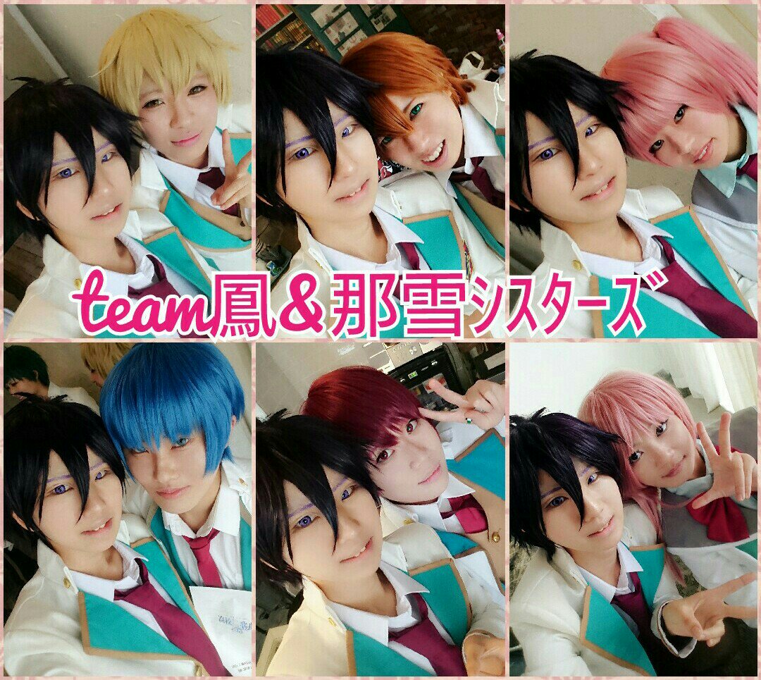 【コス注意】改めまして昨日はお疲れ様でした~♥全員とツーショを撮るという目標達成しました(^o^)♥はー眼福(^o^)! 【コス注意】改めまして昨日はお疲れ様でした~♥全員とツーショを撮るという目標達成しました(^o^)♥はー眼福(^o^)!