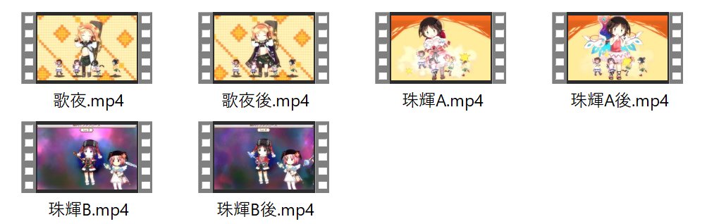 今日は固ツイのはなこの動画を作ってて遅くなりましたが、この後今日の分を更新します今回からステラのまほうの★4キャラクター 今日は固ツイのはなこの動画を作ってて遅くなりましたが、この後今日の分を更新します今回からステラのまほうの★4キャラクター