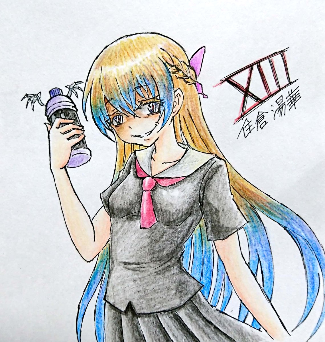 #私の絵柄で見てみたいキャラっていますか #魔法少女サイト リクエスト二つ目『住倉湯華』ちゃんです。色解らないところだら #私の絵柄で見てみたいキャラっていますか #魔法少女サイト リクエスト二つ目『住倉湯華』ちゃんです。色解らないところだら
