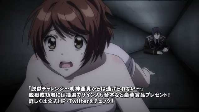 【MAD】甘い懲罰×名前のない怪物【EGOIST】 #sm33262817 #ニコニコ動画 #甘い懲罰 #僧侶枠 【MAD】甘い懲罰×名前のない怪物【EGOIST】 #sm33262817 #ニコニコ動画 #甘い懲罰 #僧侶枠