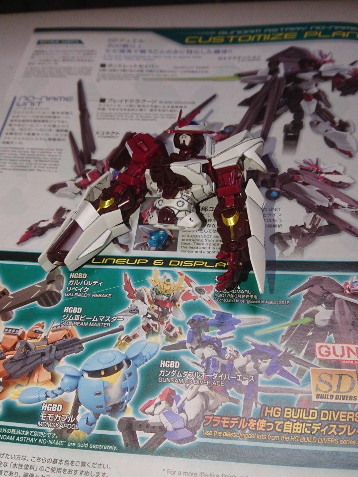 今日はここまでー(^-^)/#ガンプラ#素組#HGBD#g_bd#ガンダムビルドダイバーズ#ガンダムアストレイノーネイム 今日はここまでー(^-^)/#ガンプラ#素組#HGBD#g_bd#ガンダムビルドダイバーズ#ガンダムアストレイノーネイム