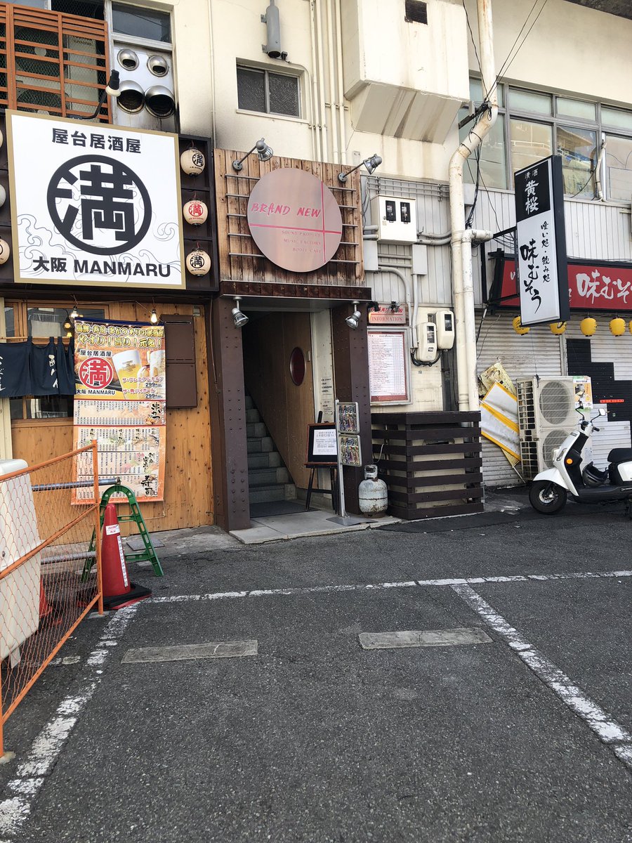 有休とって家事&昼寝するって大事やと思います。昨日はブランニューで白黒ふぁんたずむでした。帰ったら某サービスのサ 有休とって家事&昼寝するって大事やと思います。昨日はブランニューで白黒ふぁんたずむでした。帰ったら某サービスのサ