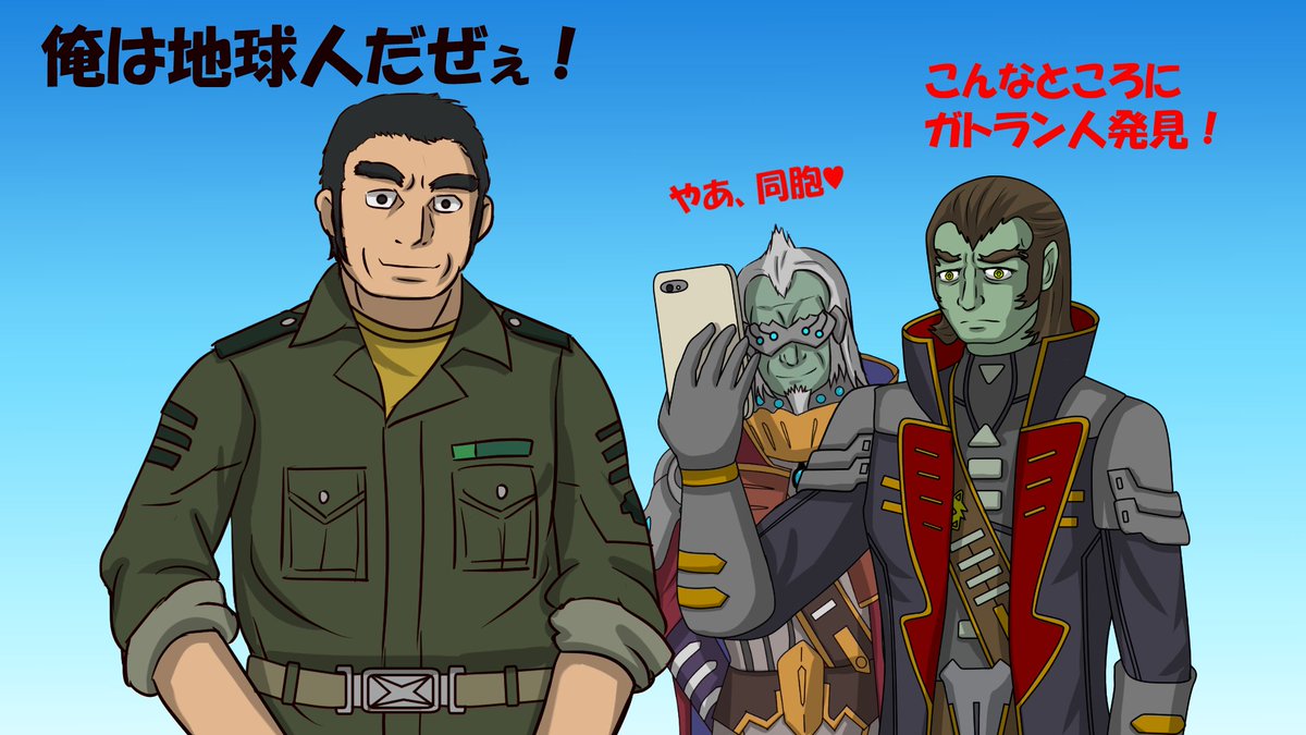 今週のワンドロお題は【斉藤始】さんでしたわね(*^^*)とりあえず、描いた。 #ヤマトでお絵描き60分一本勝負 #ymt 今週のワンドロお題は【斉藤始】さんでしたわね(*^^*)とりあえず、描いた。 #ヤマトでお絵描き60分一本勝負 #ymt