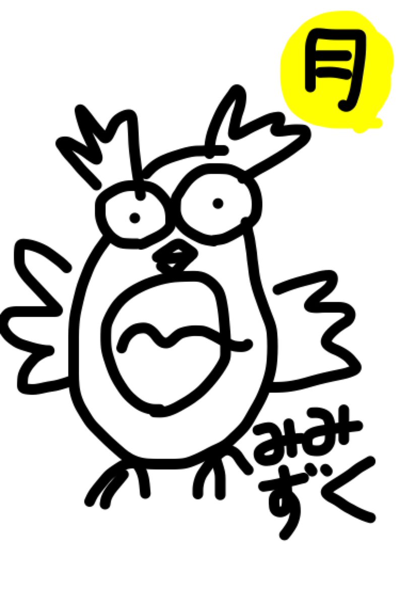 #2 をより楽しむために学級委員長である私からの宿題✏︎(やらなくても十分楽しめます)①アニメを全話見返す②コロス 演劇 #2 をより楽しむために学級委員長である私からの宿題✏︎(やらなくても十分楽しめます)①アニメを全話見返す②コロス 演劇