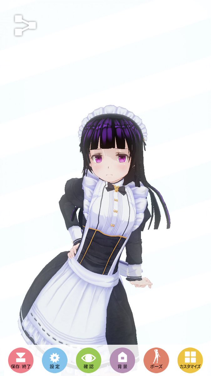 俺妹の五更瑠璃 #カスタムキャスト 俺妹の五更瑠璃 #カスタムキャスト
