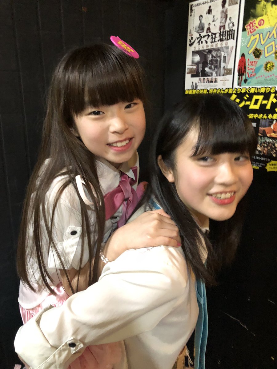 あいなちゃん、こんばんは😄スヌーピーのパジャマ可愛かったね☺️今度はもうりおちゃんの卒業だね😢おばちがママならりおちゃ あいなちゃん、こんばんは😄スヌーピーのパジャマ可愛かったね☺️今度はもうりおちゃんの卒業だね😢おばちがママならりおちゃ