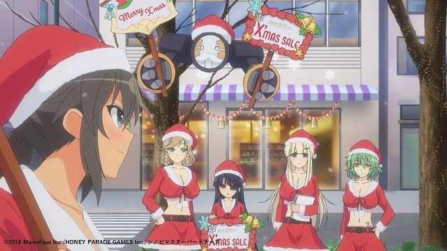 【第1話 「CHANGE THE WORLD」】『閃乱カグラ SHINOVI MASTER ー東京妖魔篇ー』第1話をBS 【第1話 「CHANGE THE WORLD」】『閃乱カグラ SHINOVI MASTER ー東京妖魔篇ー』第1話をBS