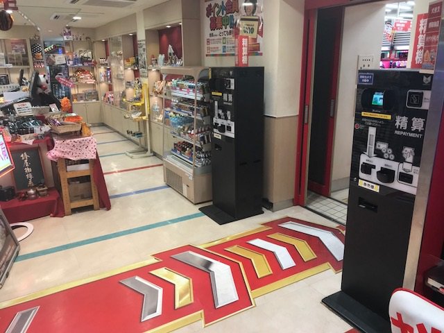 本日新台入替2日目!巨人の星&おそ松さん登場!そしてお客様リクエスト→まどか☆マギカ(ミドル)も登場デス!より便利に!精 本日新台入替2日目!巨人の星&おそ松さん登場!そしてお客様リクエスト→まどか☆マギカ(ミドル)も登場デス!より便利に!精
