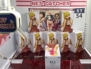 現在ST54にて「西尾維新大辞展 EXQフィギュア~おすわり忍~」が絶賛稼働中!真ん中のDリングを左右のアームで交互に狙 現在ST54にて「西尾維新大辞展 EXQフィギュア~おすわり忍~」が絶賛稼働中!真ん中のDリングを左右のアームで交互に狙