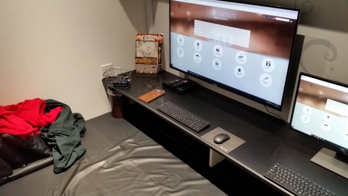 おはようございますいやー、下手なホテルより快適だったわ……マット柔らかいし、大画面でモン娘見れるし、エアコンバッチリだし おはようございますいやー、下手なホテルより快適だったわ……マット柔らかいし、大画面でモン娘見れるし、エアコンバッチリだし