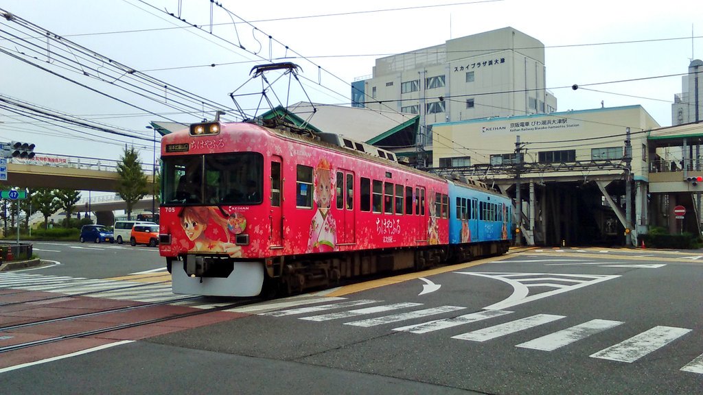 【錦秋京阪・東海道乗りテツ&宇治舞台めぐり 51】 おはよう大津!今朝はドン曇だけど寒くないし、イイ感じだ。今日は午前中 【錦秋京阪・東海道乗りテツ&宇治舞台めぐり 51】 おはよう大津!今朝はドン曇だけど寒くないし、イイ感じだ。今日は午前中