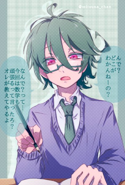 #サーヴァンプ応援企画#サーヴァンプ数学を教えてくれる桜哉くん一緒に勉強してくれるのも応援のうちに入りますよ…ね? #サーヴァンプ応援企画#サーヴァンプ数学を教えてくれる桜哉くん一緒に勉強してくれるのも応援のうちに入りますよ…ね?