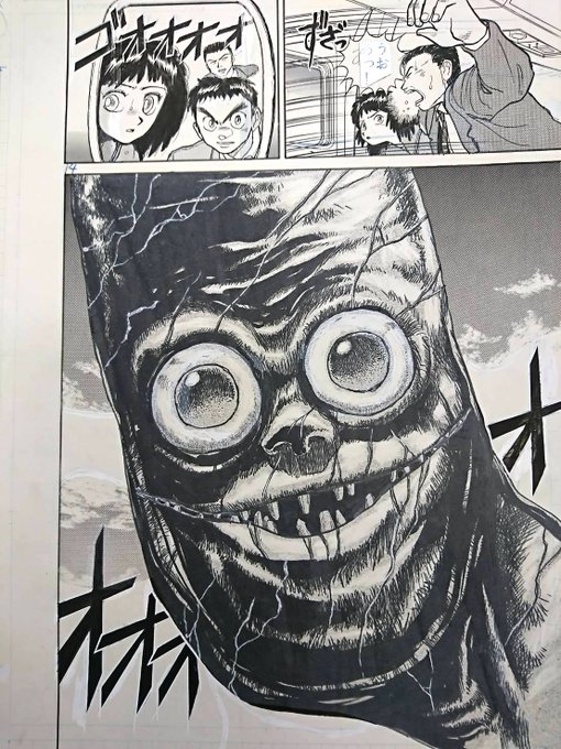 うしおととら4巻に出ている衾(ふすま)さんも、会場にいらっしゃいます。 うしおととら4巻に出ている衾(ふすま)さんも、会場にいらっしゃいます。