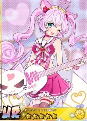これが出来たら私は間違いなくプリパラが出来るという儚い希望を持って頑張る。99.999%の確率でキッッツwwwってなると これが出来たら私は間違いなくプリパラが出来るという儚い希望を持って頑張る。99.999%の確率でキッッツwwwってなると