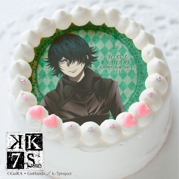 11月11日は『K SEVEN STORIES』比水流さんのお誕生日🎉バースデーケーキ&マカロンのご予約受付を開始いたし 11月11日は『K SEVEN STORIES』比水流さんのお誕生日🎉バースデーケーキ&マカロンのご予約受付を開始いたし