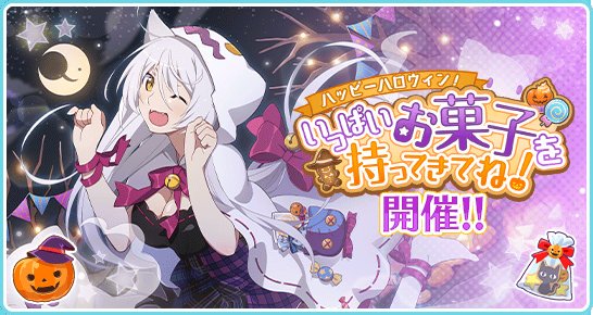 物語シリーズの男性陣が個性強すぎてwどれも魅力的ではありますよ(°ω° )猫パジャマですよ猫パジャマ!!!物語シリー 物語シリーズの男性陣が個性強すぎてwどれも魅力的ではありますよ(°ω° )猫パジャマですよ猫パジャマ!!!物語シリー