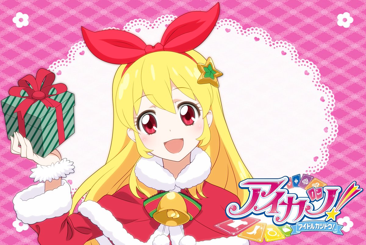 以前姪っ子のために描いたアイカツとプリキュアアラモードのカードイラスト。今後娘にもこんなのいっぱい描いてあげたい。 以前姪っ子のために描いたアイカツとプリキュアアラモードのカードイラスト。今後娘にもこんなのいっぱい描いてあげたい。