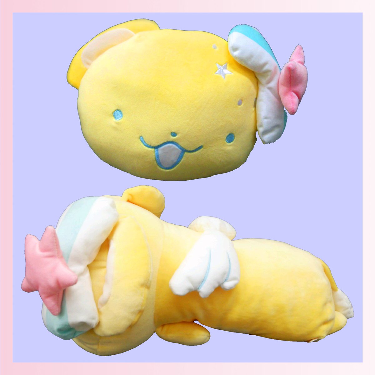 ★+.:*:.キデイランド原宿店3F.:*:.+★10/16(火)入荷『カードキャプターさくら×リトルツインスターズ』本 ★+.:*:.キデイランド原宿店3F.:*:.+★10/16(火)入荷『カードキャプターさくら×リトルツインスターズ』本