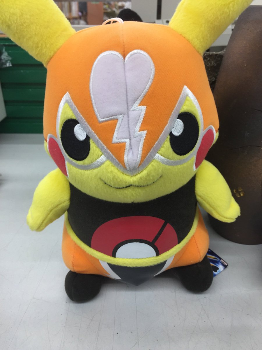 こんなピカチュウ私は知らないぞ…!中の人は151匹世代なので、最近のポケモンさっぱりです…!いつのまに…⁉︎#オフハウス こんなピカチュウ私は知らないぞ…!中の人は151匹世代なので、最近のポケモンさっぱりです…!いつのまに…⁉︎#オフハウス