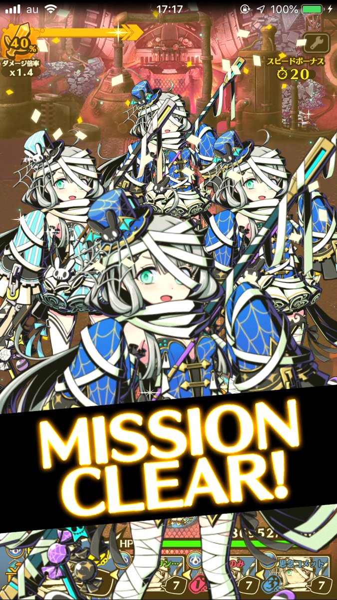 モン娘とかクイーンズゲイト知ってるせいか艦隊にすると道中のモブキャラにしか見えない…。見えない?#グラスマ モン娘とかクイーンズゲイト知ってるせいか艦隊にすると道中のモブキャラにしか見えない…。見えない?#グラスマ