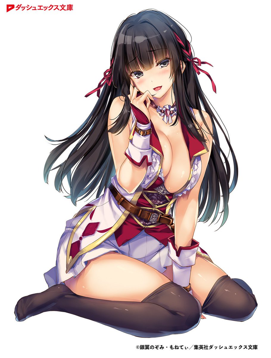 【ハッカドール】 <10/15(月)朝>より掲載中のエンドカードは 『女勇者に自分の性奴隷にならないとパーティを追放する 【ハッカドール】 <10/15(月)朝>より掲載中のエンドカードは 『女勇者に自分の性奴隷にならないとパーティを追放する