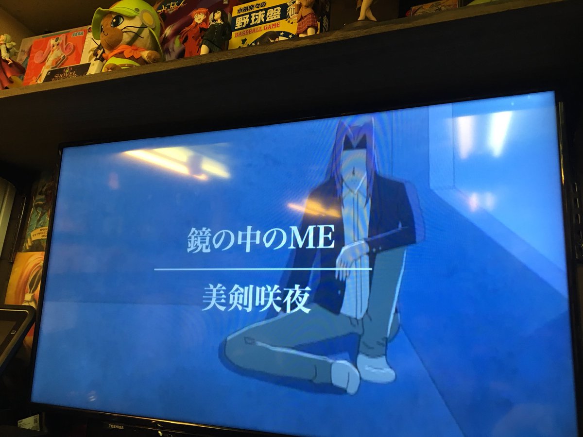 昨夜お客様とカラオケを歌っていた時にアニメ映像が入っていて目を疑ったものがこちらです。#アニソン #学園ハンサム #顎 昨夜お客様とカラオケを歌っていた時にアニメ映像が入っていて目を疑ったものがこちらです。#アニソン #学園ハンサム #顎