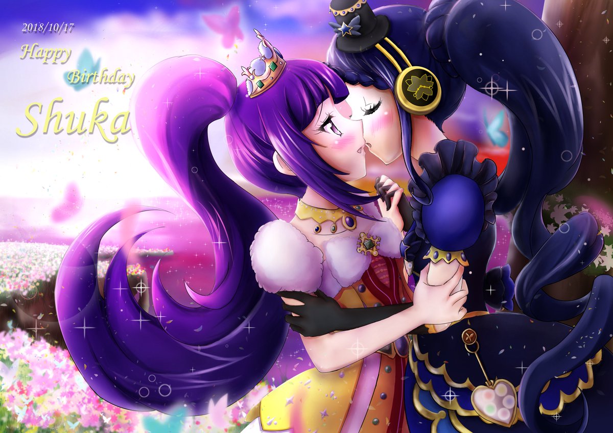 「お誕生日おめでとう、しゅうか大好き!ガァラちゅっちゅ♡」「ガァララ♡ありがとう、最高の誕生日だみゃ!」#華園しゅうか生 「お誕生日おめでとう、しゅうか大好き!ガァラちゅっちゅ♡」「ガァララ♡ありがとう、最高の誕生日だみゃ!」#華園しゅうか生