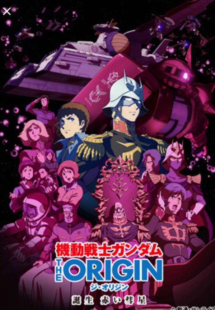 ルウム戦役の描写が凄い。煙と火を堂々と使って、全く無くしてしまったヤマト2202とは雲泥の差の大迫力。演出カトキハジメに ルウム戦役の描写が凄い。煙と火を堂々と使って、全く無くしてしまったヤマト2202とは雲泥の差の大迫力。演出カトキハジメに
