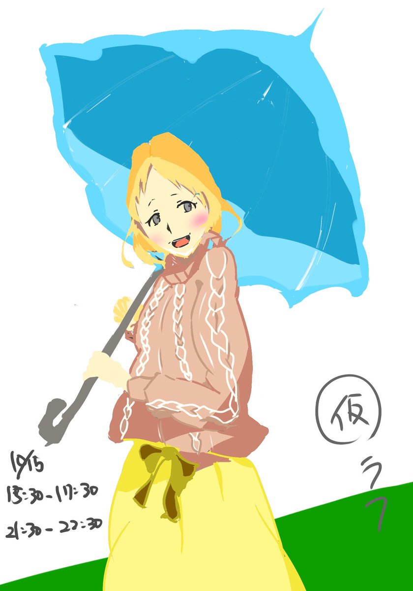 模写です。でも少しずつ肩とか自然になってきたかも。光源意識したらよくなるよって教えてもらったから、しっかりと考えます、、 模写です。でも少しずつ肩とか自然になってきたかも。光源意識したらよくなるよって教えてもらったから、しっかりと考えます、、