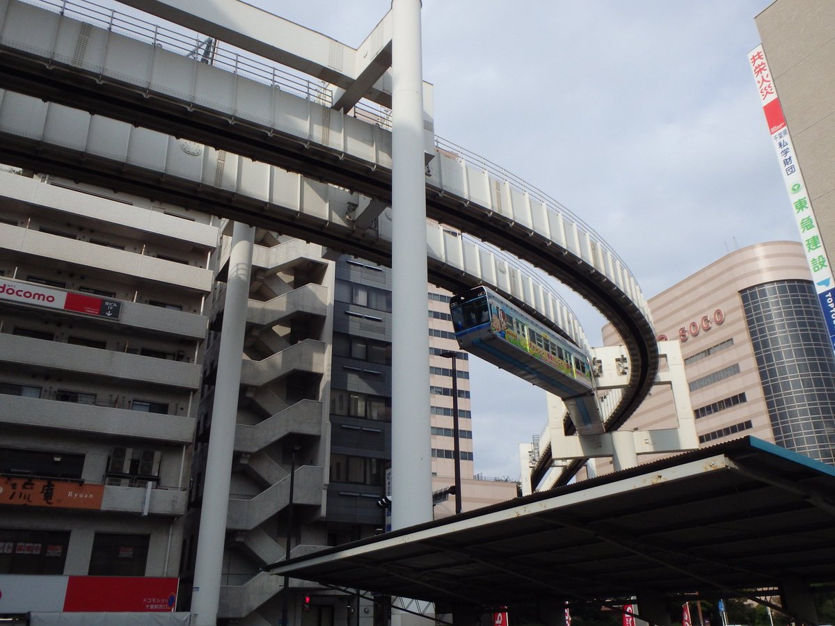 #俺の妹がこんなに可愛いわけがない #聖地巡礼数年前に行ってきて写真に撮ったものと俺妹のアニメと比較OPのモノレール※ア #俺の妹がこんなに可愛いわけがない #聖地巡礼数年前に行ってきて写真に撮ったものと俺妹のアニメと比較OPのモノレール※ア