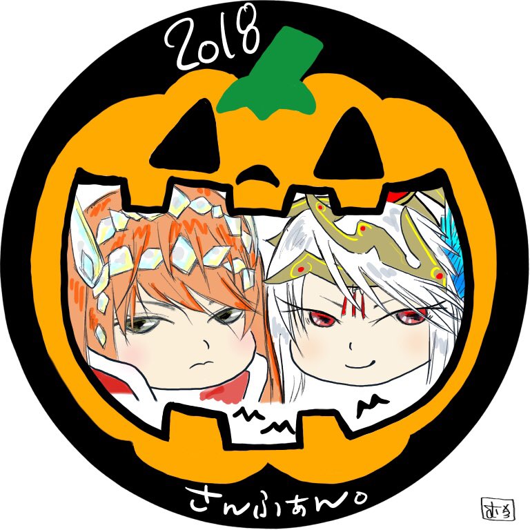 収まりのいいこっちの絵をアイコンにしました。今日は本当に落書きが捗った(^q^)#ハロウィンイラスト #かぼちゃ#東離劍 収まりのいいこっちの絵をアイコンにしました。今日は本当に落書きが捗った(^q^)#ハロウィンイラスト #かぼちゃ#東離劍