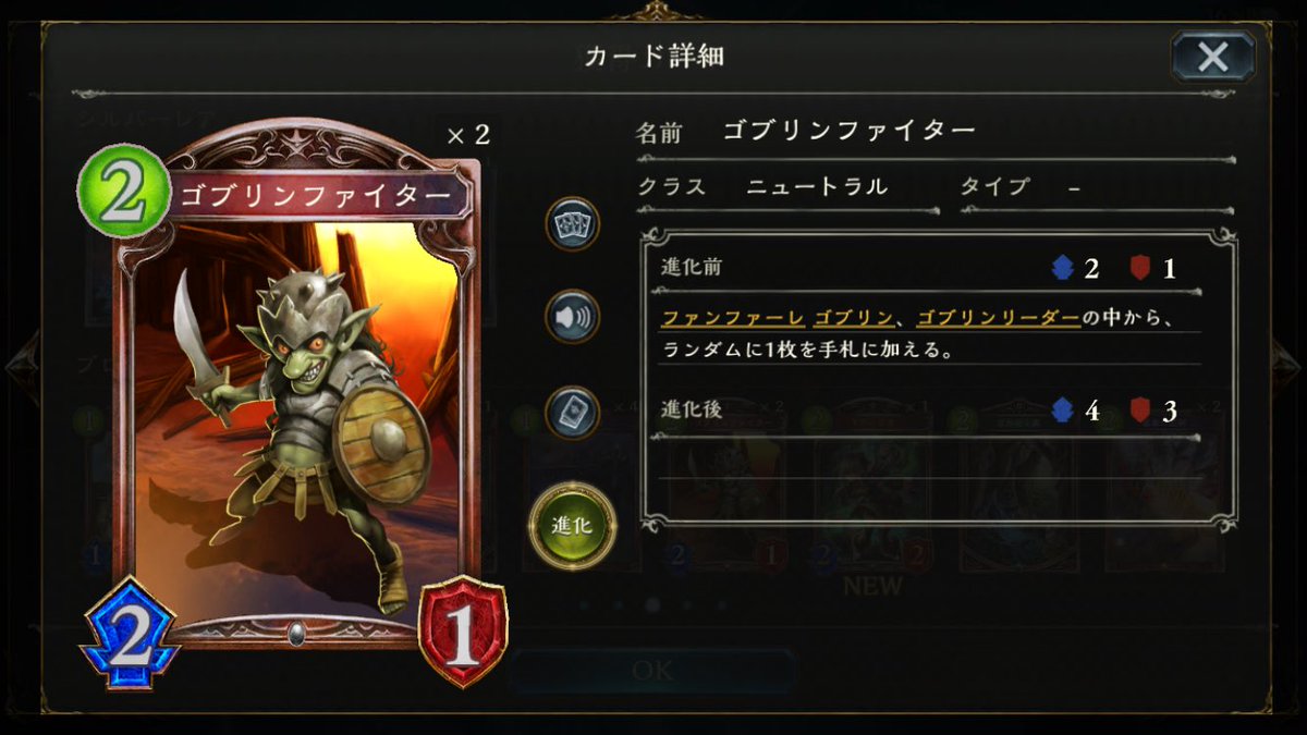 ゴブリンスレイヤー?録画したまままだ見れてないのだけど、ニンジャスレイヤー的なゴブリン死すべし慈悲はないみたいな人が戦っ ゴブリンスレイヤー?録画したまままだ見れてないのだけど、ニンジャスレイヤー的なゴブリン死すべし慈悲はないみたいな人が戦っ