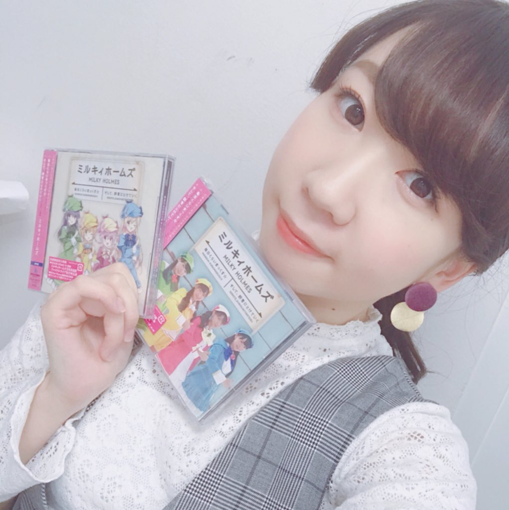 おはようございます☀本日10月17日(水)ミルキィホームズのファイナルシングル『毎日くらいまっくす☆/そして、群青にとけ おはようございます☀本日10月17日(水)ミルキィホームズのファイナルシングル『毎日くらいまっくす☆/そして、群青にとけ