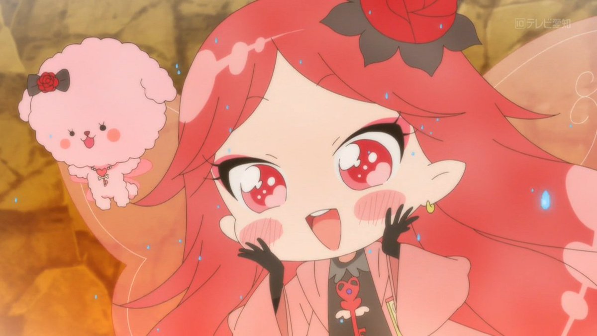 おはリル~♪ #リルリル #rilurilufairilu おはリル~♪ #リルリル #rilurilufairilu