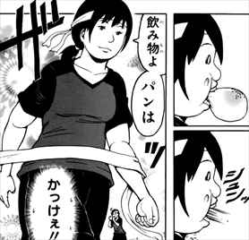 目にも留まらぬ速さ…あ、この画像を見て暗殺教室の原さんも思い出しました 目にも留まらぬ速さ…あ、この画像を見て暗殺教室の原さんも思い出しました