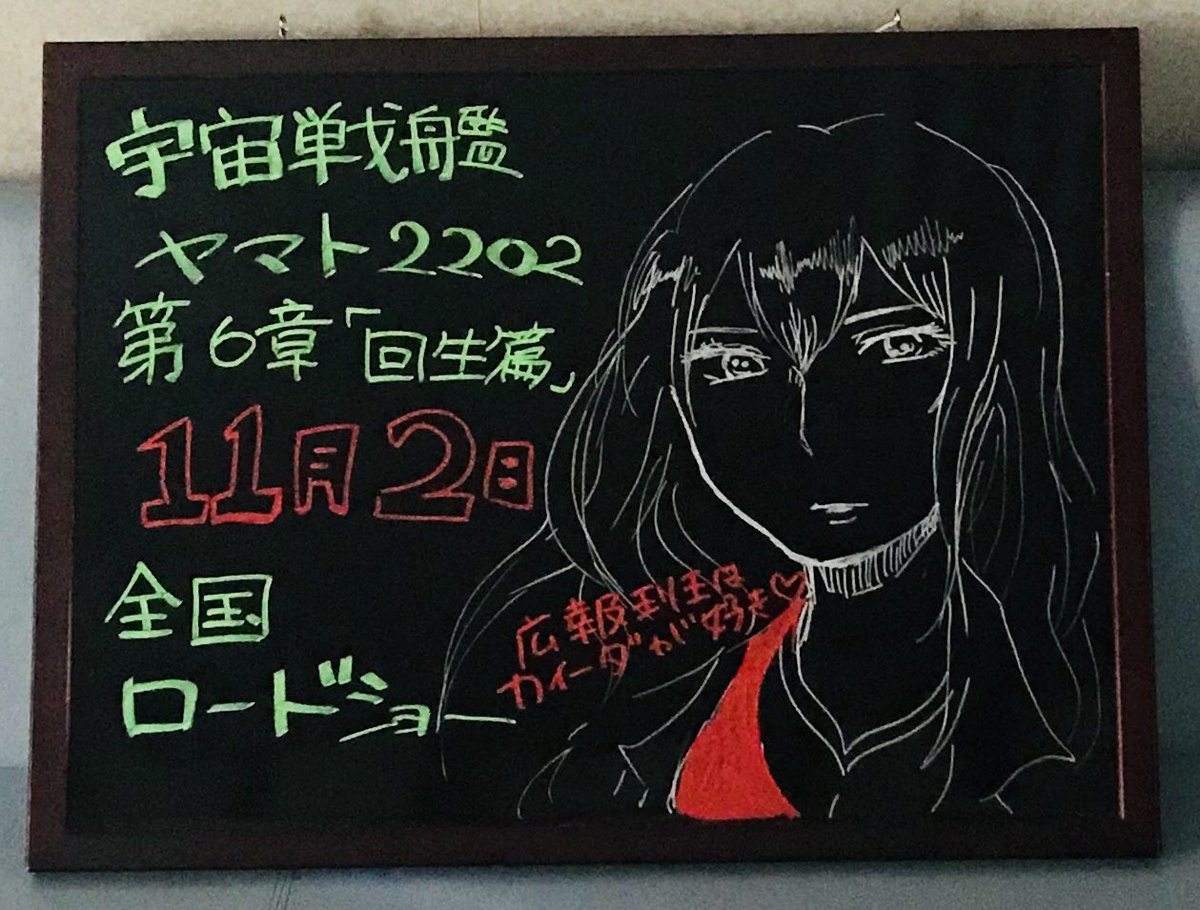 広報班のお気に入り😌#ER緊急救命室 10thシーズン のニーラ役だった #甲斐田裕子 さんの通る声 #桂木透子 を描い 広報班のお気に入り😌#ER緊急救命室 10thシーズン のニーラ役だった #甲斐田裕子 さんの通る声 #桂木透子 を描い