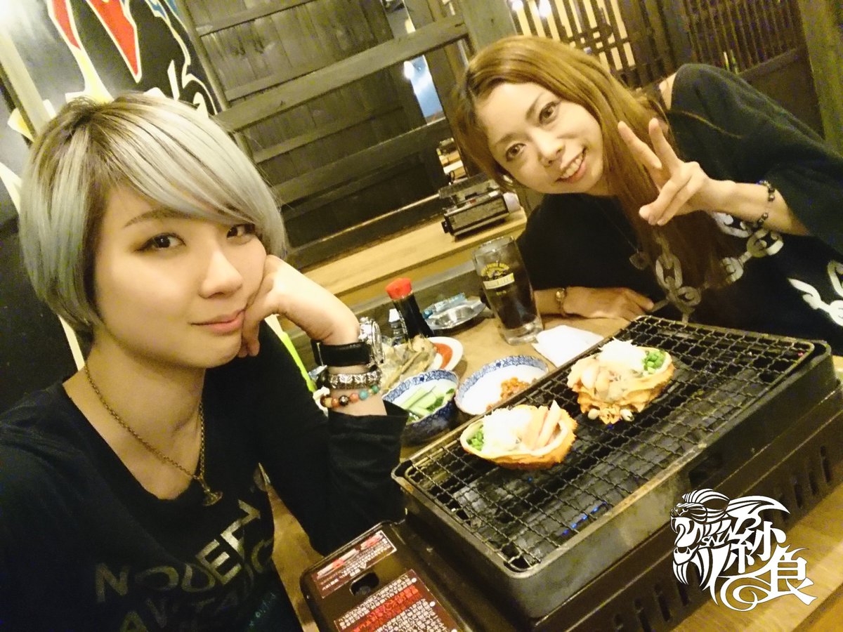 #空也 #AZAZELと #サシ飲み#紗良ウーロン空也は… #空也 #AZAZELと #サシ飲み#紗良ウーロン空也は…