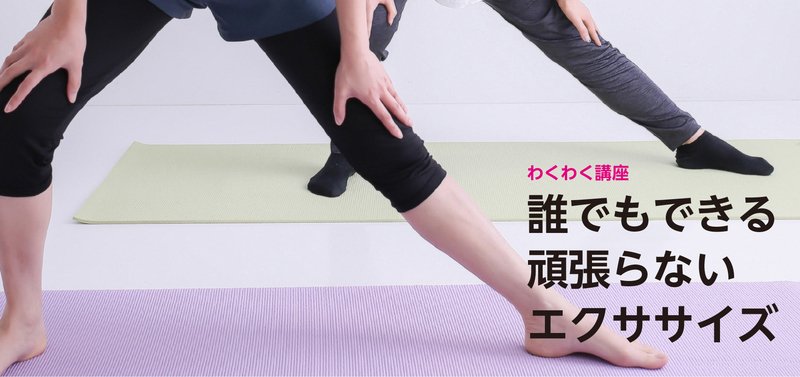 おはようございます。現在の山梨市役所周辺の天気はくもり、気温は13度です。【頑張らないエクササイズ!】ファミサポ会員さん おはようございます。現在の山梨市役所周辺の天気はくもり、気温は13度です。【頑張らないエクササイズ!】ファミサポ会員さん