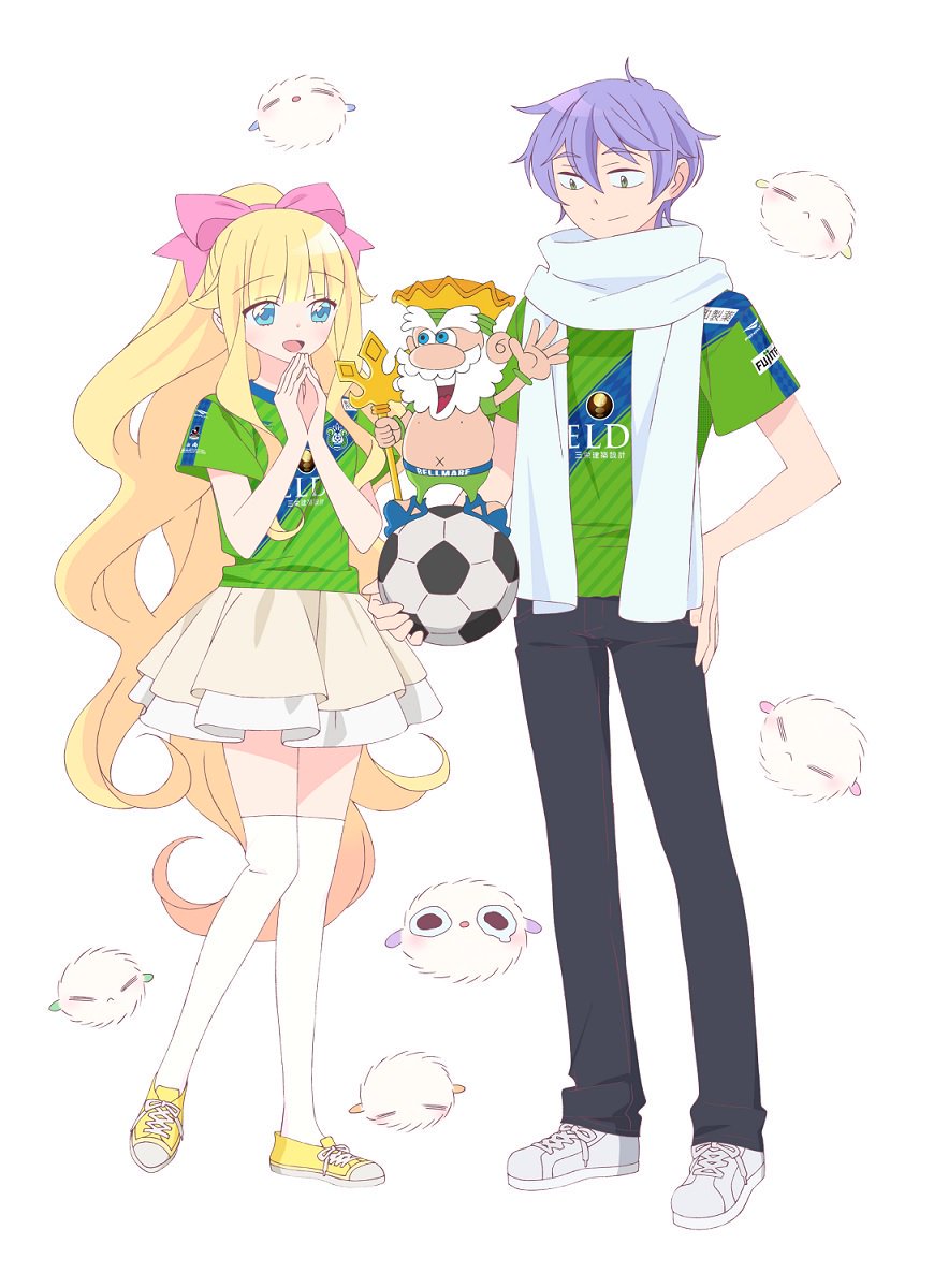 【湘南ベルままーれ⚽】今週末10/20(土)は、湘南ベルマーレさんとのコラボ企画「湘南ベルままーれ」が開催されます!ミュ 【湘南ベルままーれ⚽】今週末10/20(土)は、湘南ベルマーレさんとのコラボ企画「湘南ベルままーれ」が開催されます!ミュ