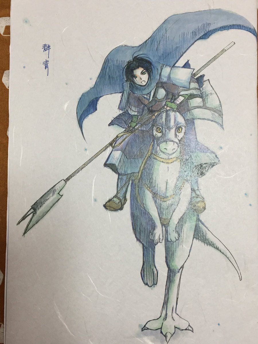 クロベナで唯一イチャっとしていないのが出会い捏造本。出会う所だから当然カプ要素無し。しかし中身は2006年に描いた超古い クロベナで唯一イチャっとしていないのが出会い捏造本。出会う所だから当然カプ要素無し。しかし中身は2006年に描いた超古い