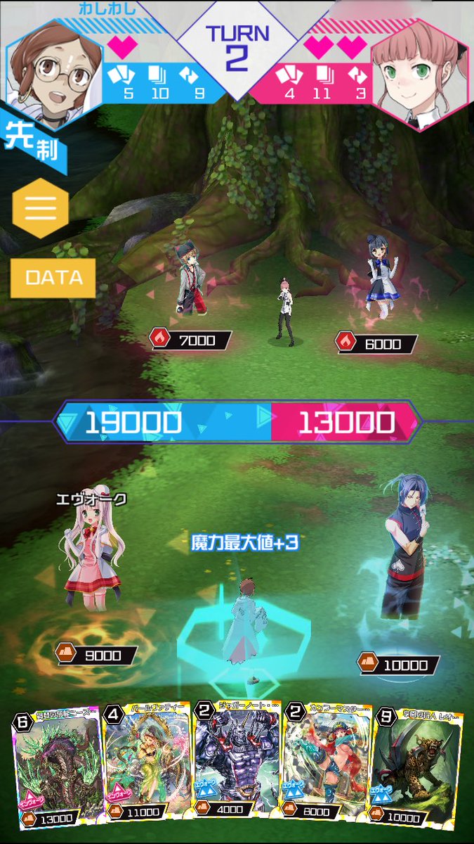 完全にミルキィホームズ #トリモン 完全にミルキィホームズ #トリモン