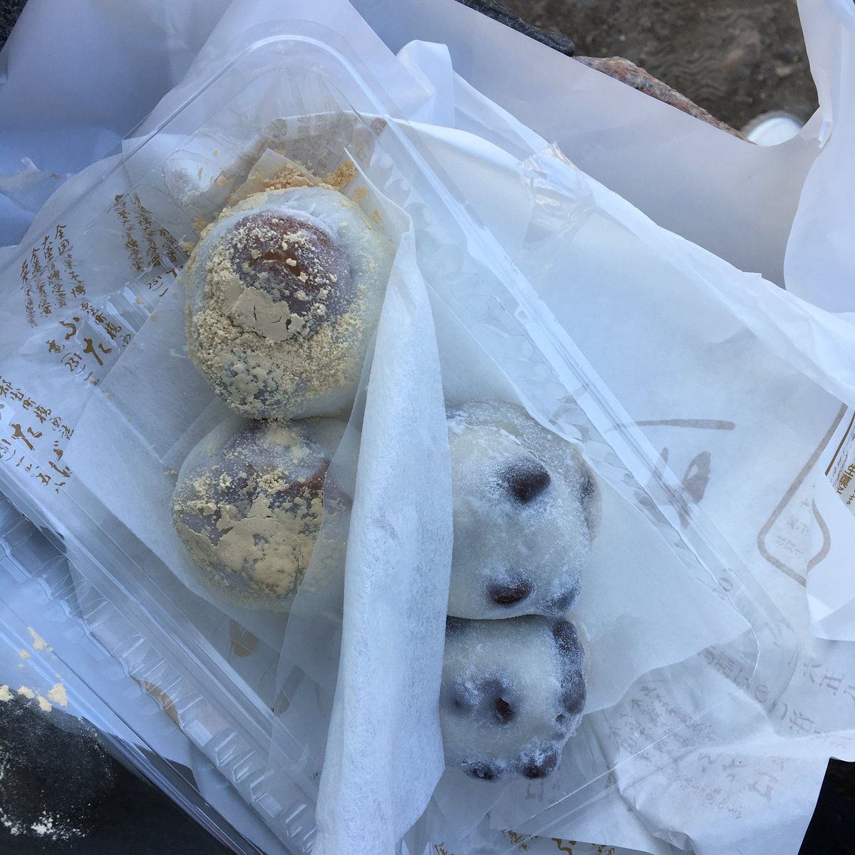 出町ふたばの豆大福、最高。秋限定の栗餅も、最高。#四畳半神話大系#有頂天家族 出町ふたばの豆大福、最高。秋限定の栗餅も、最高。#四畳半神話大系#有頂天家族