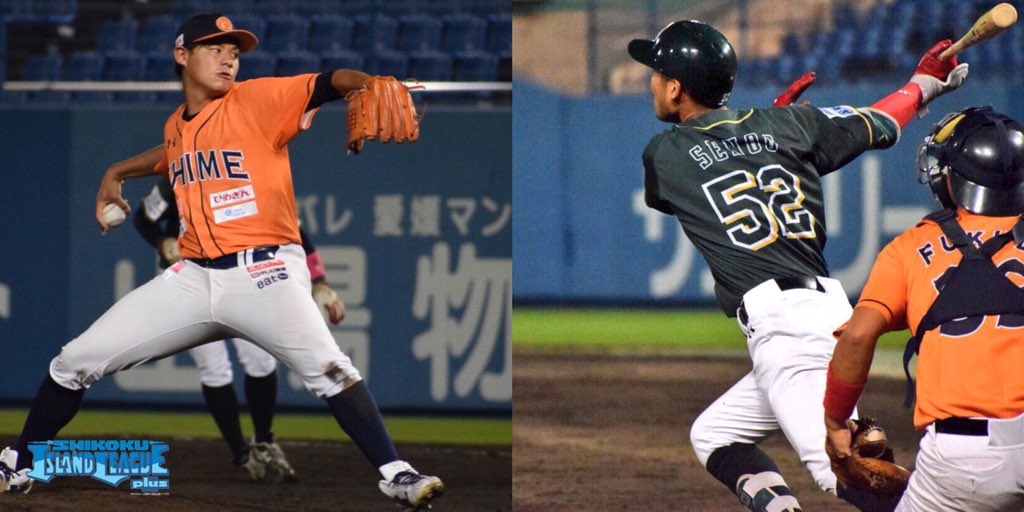 ◾️9月度月間グラゼニMVP投手部門▽受賞選手愛媛MP 河津 大樹 2回目(投手・背番号18)◾️9月度月間グラゼニ ◾️9月度月間グラゼニMVP投手部門▽受賞選手愛媛MP 河津 大樹 2回目(投手・背番号18)◾️9月度月間グラゼニ