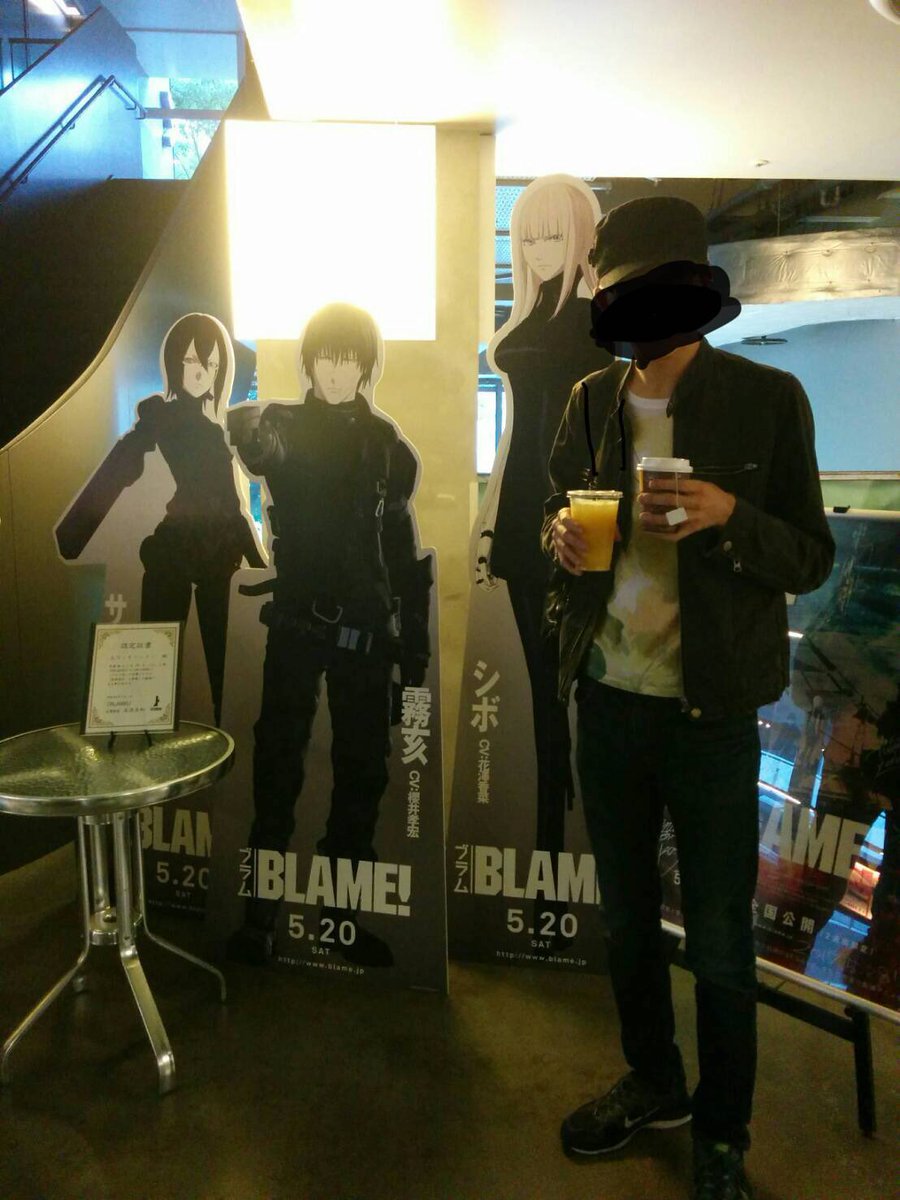 ならBLAME!はむっちゃ静かな空気感も加わって良いよ…読んだら教えるのじゃ… 誰も二瓶なんか知らない頃から話し相手が ならBLAME!はむっちゃ静かな空気感も加わって良いよ…読んだら教えるのじゃ… 誰も二瓶なんか知らない頃から話し相手が