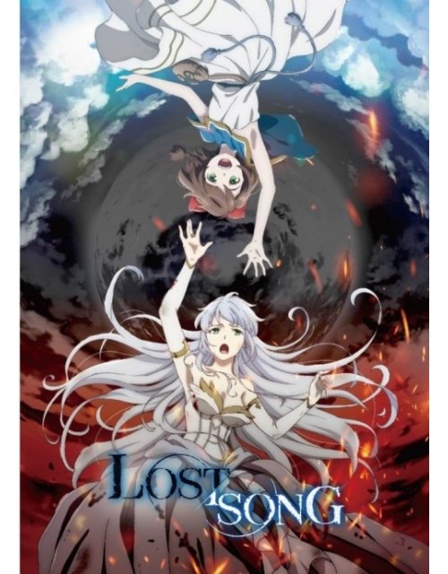 【ニュース】声優・鈴木このみさん&田村ゆかりさんら出演のTVアニメ『LOST SONG』スペシャルイベントのチケット2次 【ニュース】声優・鈴木このみさん&田村ゆかりさんら出演のTVアニメ『LOST SONG』スペシャルイベントのチケット2次