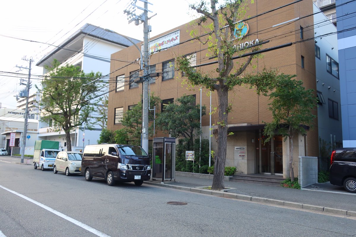 #神戸市兵庫区 の #ミニチュアダックスフンド ちゃんの火葬をさせて頂きました。元気に過ごしていたのですが突然原因もわか #神戸市兵庫区 の #ミニチュアダックスフンド ちゃんの火葬をさせて頂きました。元気に過ごしていたのですが突然原因もわか
