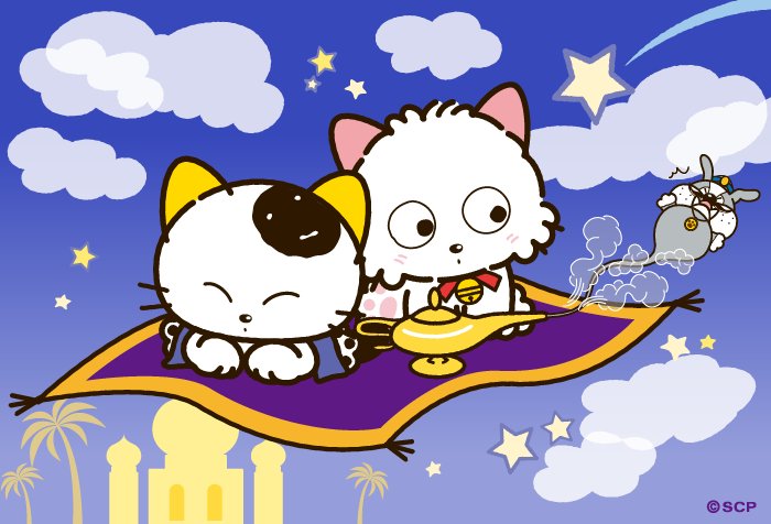 タマの願い事は夜空でのんびり眠ること?!みなさんのお願い事はなんですか?#うちのタマ知りませんか #タマアンドフレンズ タマの願い事は夜空でのんびり眠ること?!みなさんのお願い事はなんですか?#うちのタマ知りませんか #タマアンドフレンズ